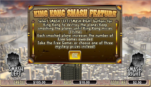 kingkong_smash